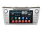 Ψηφιακό σύστημα ψυχαγωγίας ναυσιπλοΐας αυτοκινήτων TV isdb-τ Camry ναυσιπλοΐας ΠΣΤ της Toyota προμηθευτής