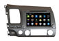 Πολιτική αριστερών πλευρών της Honda ναυσιπλοΐας συστημάτων αρρενωπή OS DVD TV iPod 3G WIFI της BT ζώνης φορέων διπλή προμηθευτής