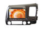 Διπλός DIN 1080P HD ραδιο φορέας ΠΣΤ DVD συστημάτων ναυσιπλοΐας της HONDA πολυμέσων αυτοκινήτων συσπάσεων προμηθευτής