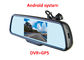 οπισθοσκόπο όργανο ελέγχου καθρεφτών 5 ίντσας με τη ναυσιπλοΐα DVR και ΠΣΤ με το αρρενωπό σύστημα OS προμηθευτής